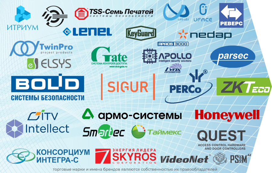 Алкобарьер готовые интеграции
